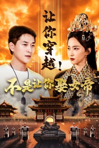 全职猎人剧场版