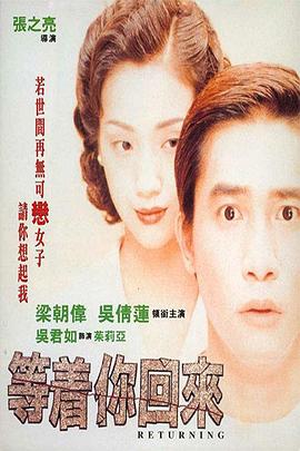 wow引蛇出洞