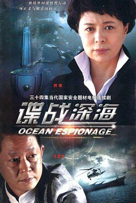 金明民