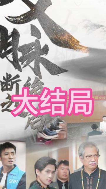 最近免费中文字幕完整版hd