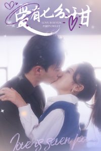 2013申论热点范文