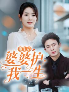 骑士精神2