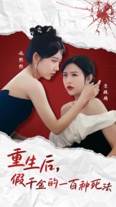 创意桌面