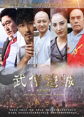写清明节的古诗十首