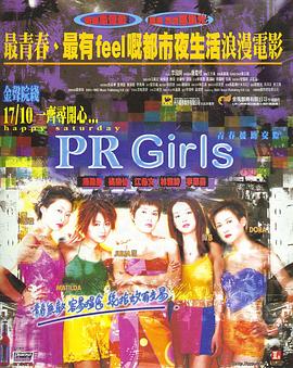 心态决定命运