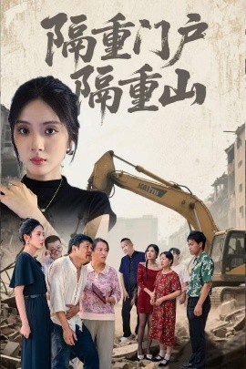 林致远