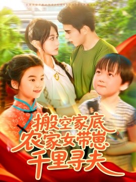 北邮跳楼自杀博士