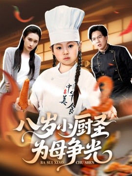 38妇女节的手抄报