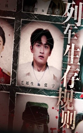 阿凡达特别版