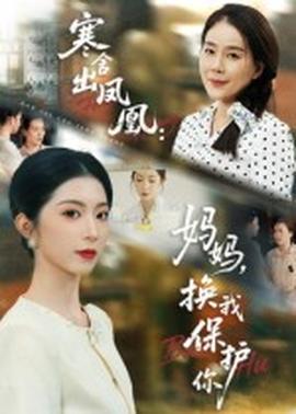 美女亲嘴