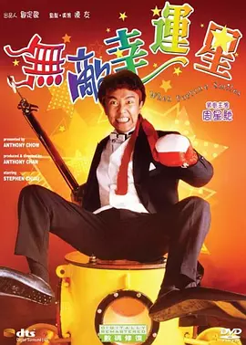 好想陪着你