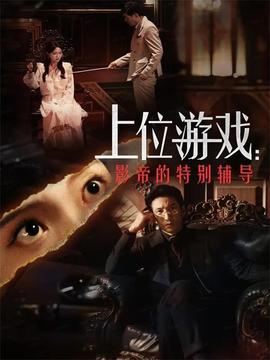 孙颖莎王楚钦无缘单打决赛