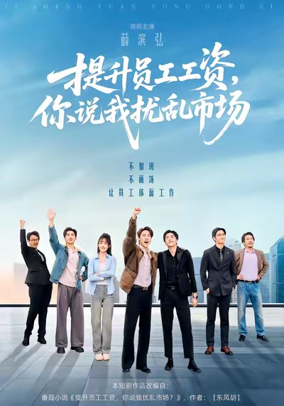 法兰帝香水
