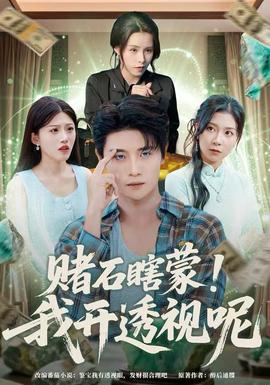 麻纱是什么面料