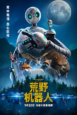 神泣好玩吗