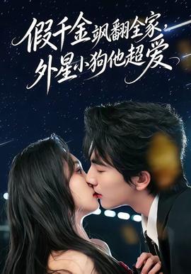我的好妈妈bd免费观看