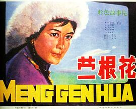 甜蜜的惩罚.我是看守专用宠物中文翻译版