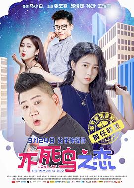 tolove无修