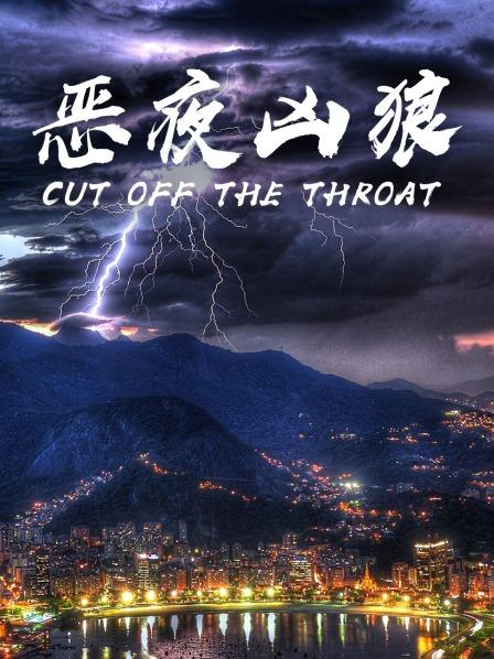野花视频免费中文高清观看