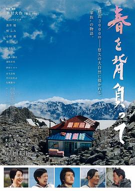 老公不在家的下午美好时光演员
