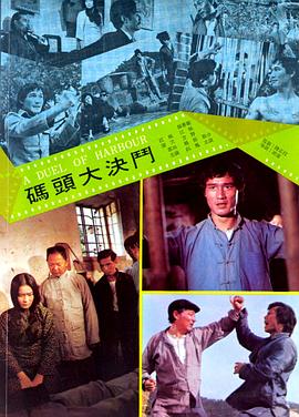 姐姐真漂亮5高清在线播放
