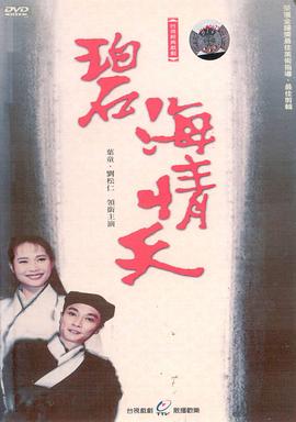 蝙蝠侠推迟上映