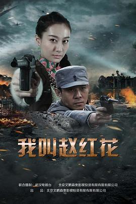 奥特银河格斗2在线观看