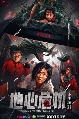 gogogo韩国高清免费下载