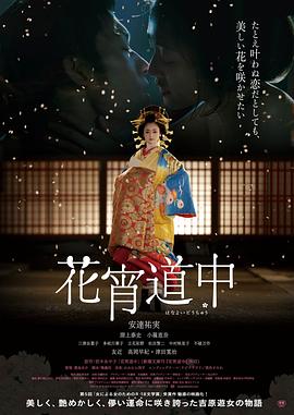 全红婵正式宣布退役
