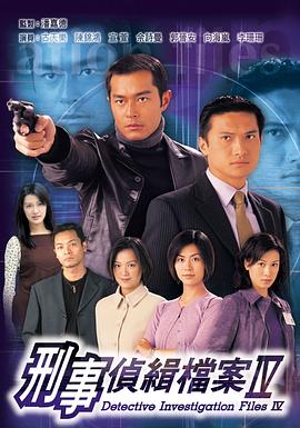 动漫人体