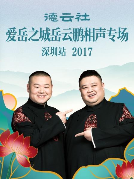 黑客帝国在线看