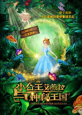 拳皇九七