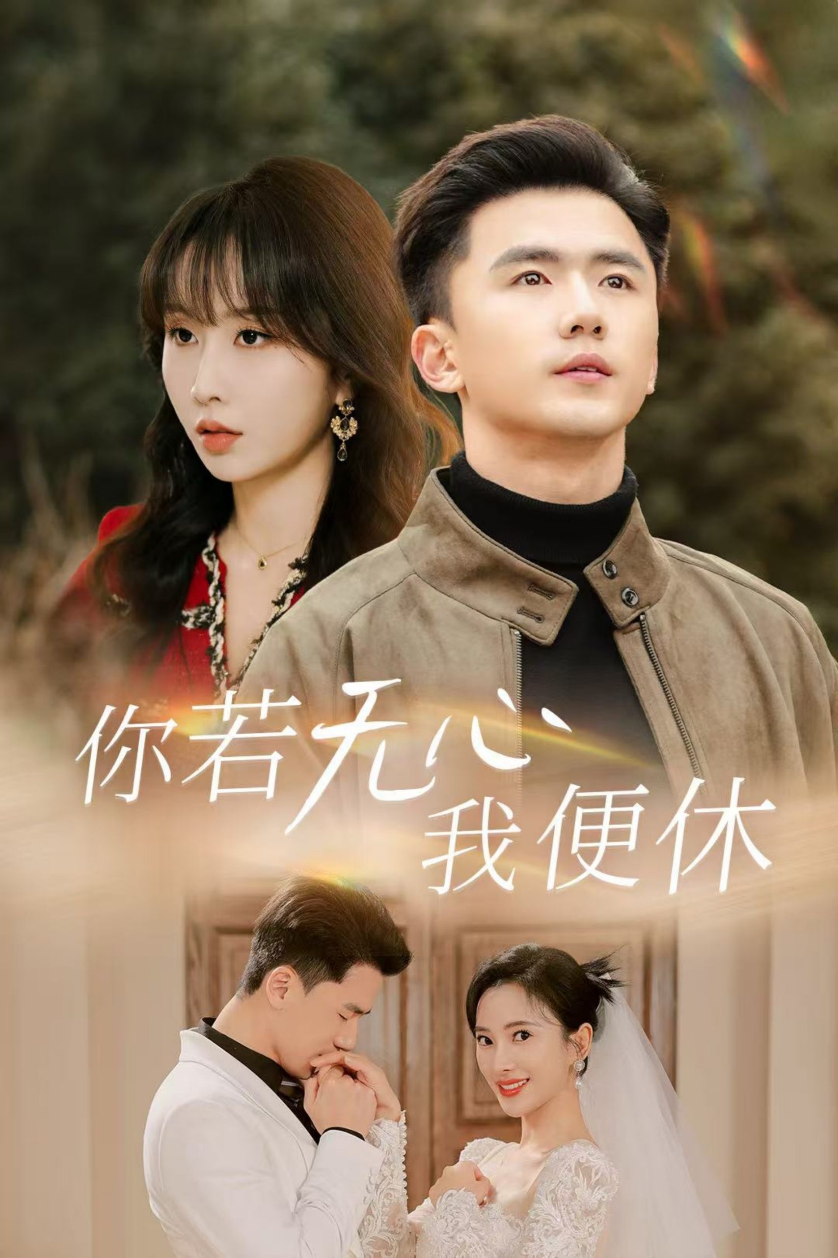 如何阅读一本书