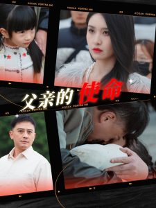 非主流kiss