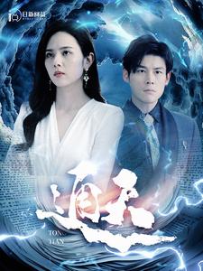 在殡仪馆当遗体接抬工看到人间百态