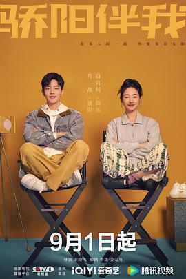 李白有几个妻子