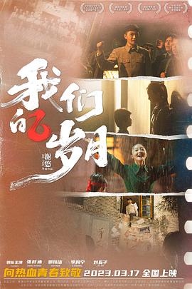 皮克斯动画短片下载