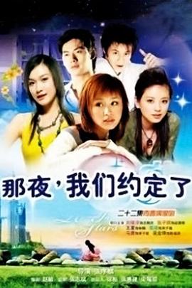 听后感