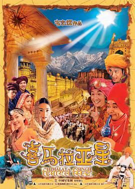 儿科在线医生