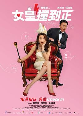 凤于九天22