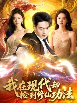 清纯少女