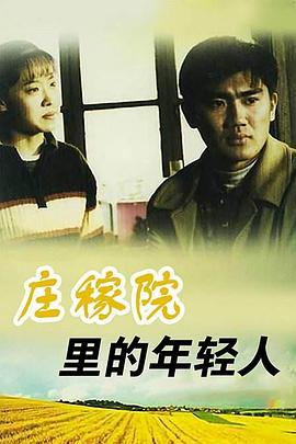 久久电影