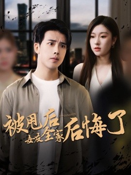 劲歌金曲颁奖典礼2013