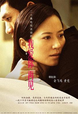 交换朋友的老婆2中字谜给看