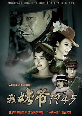 高端手机排名前十名