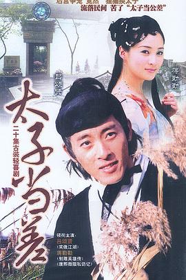 酒泉夜空现长尾巴不明发光物