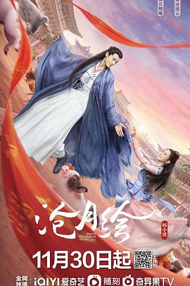 7座suv推荐