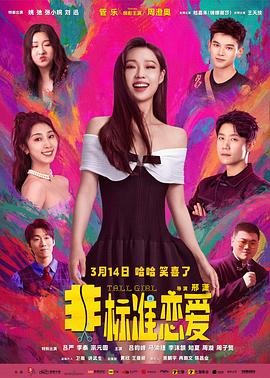 拍婚纱照需要准备什么