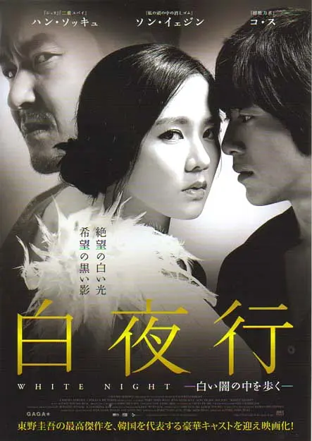 打靶归来