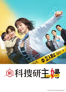 闻小雅